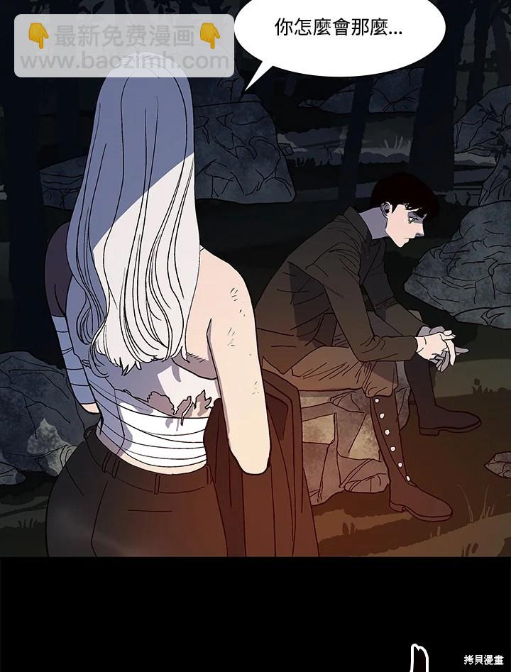 第64话14