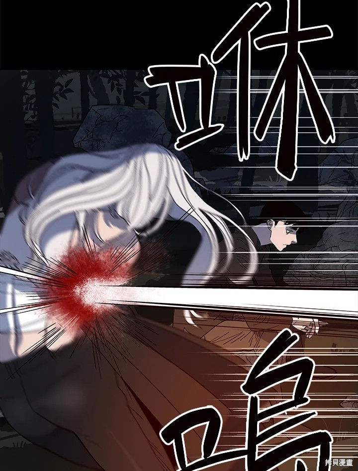 第64话15