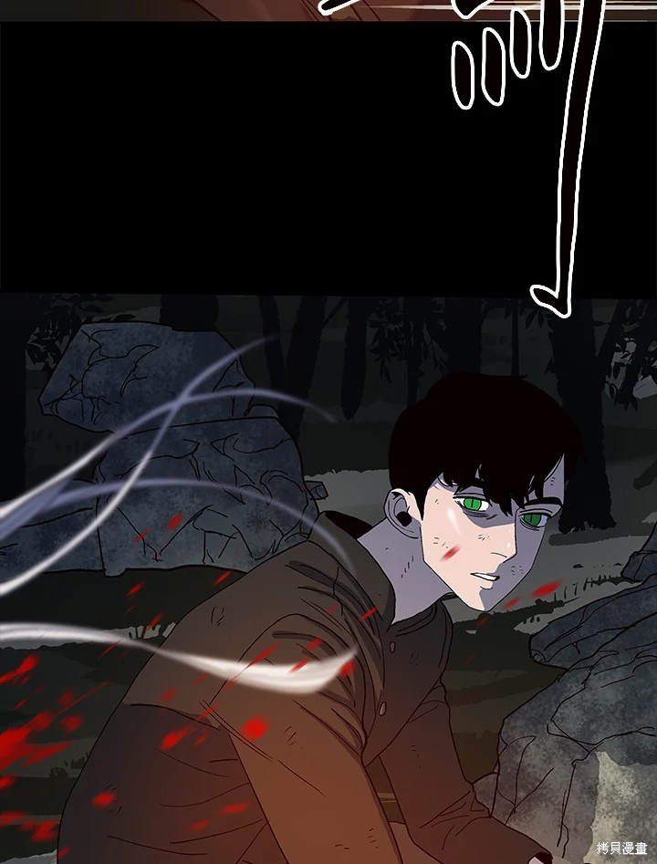 第64话16