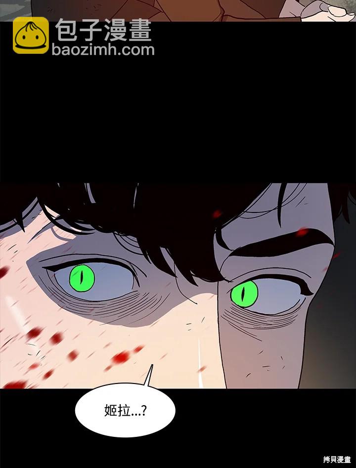 第64话17