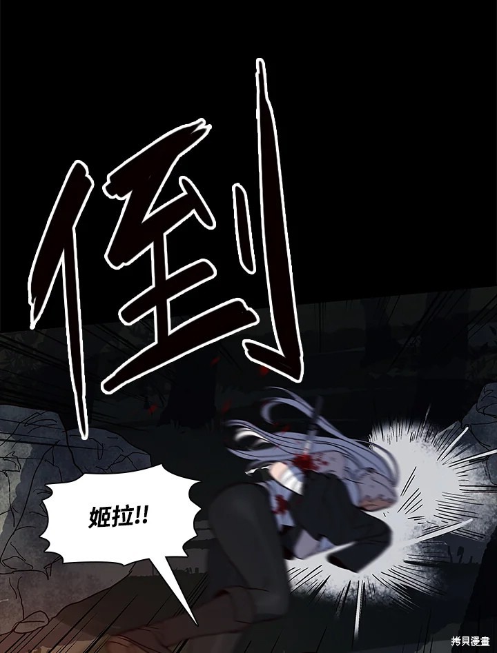 第64话18
