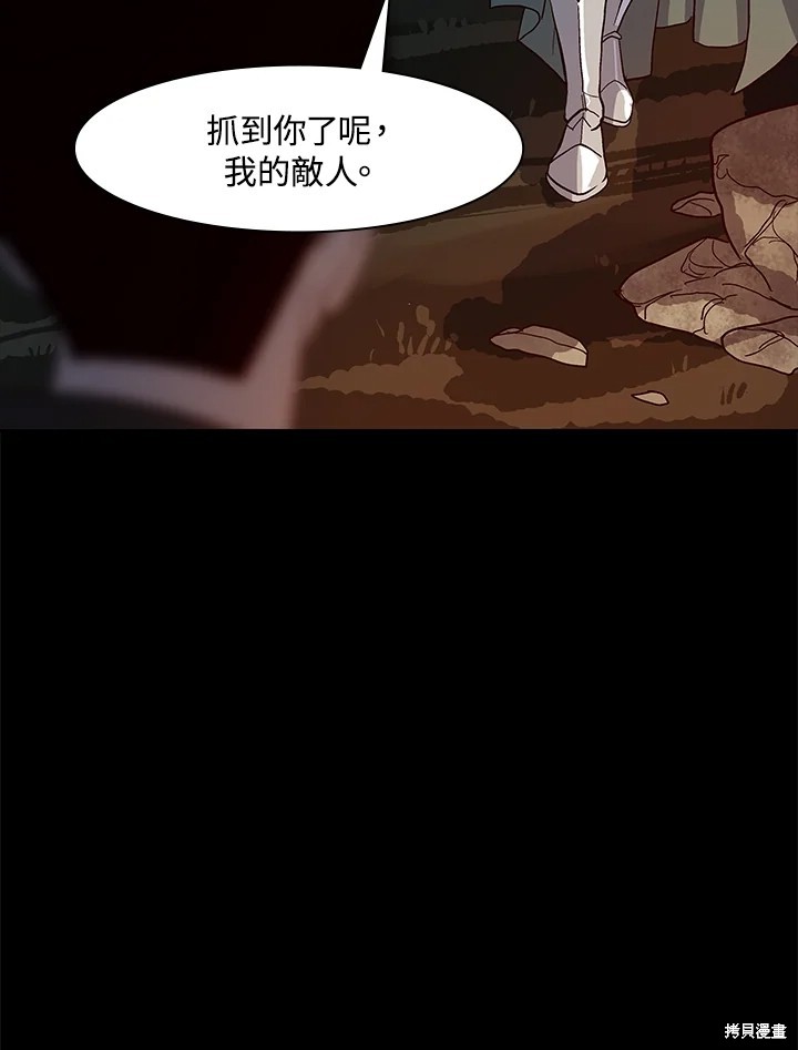 第64话22