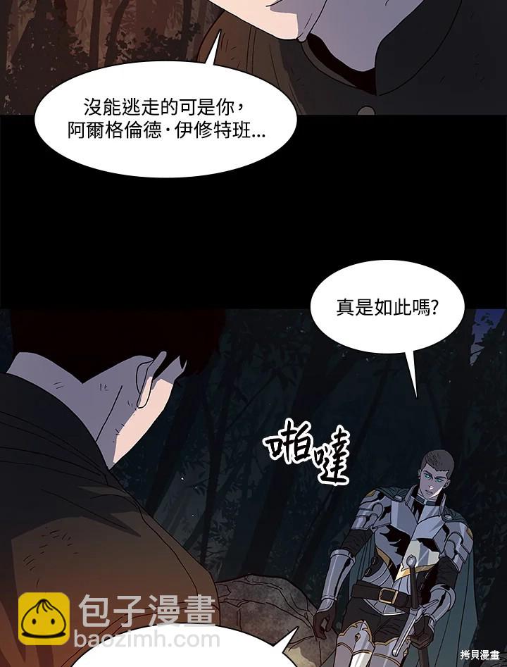 第64话27