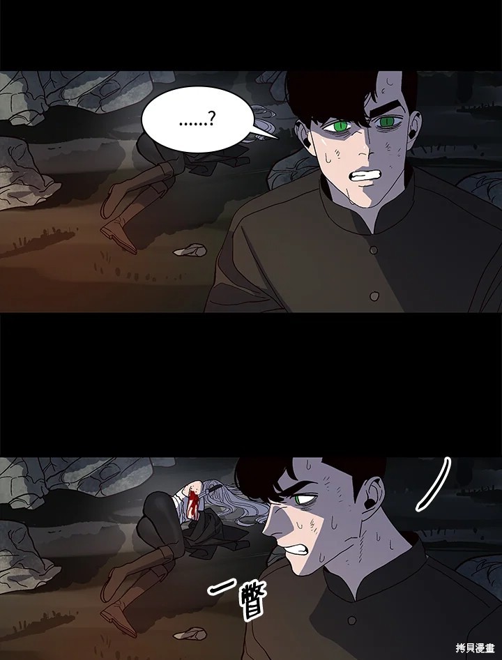 第64话29