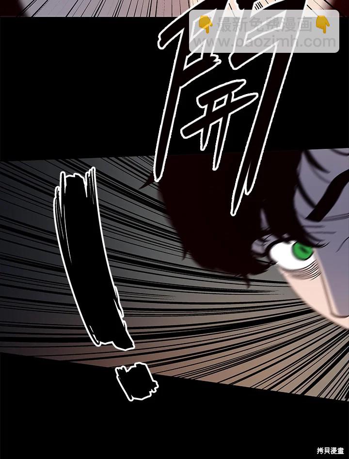 第64话32