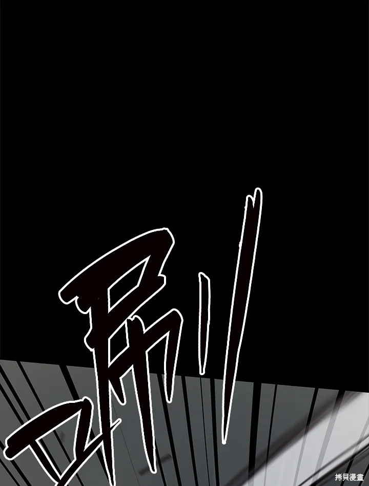 第64话33