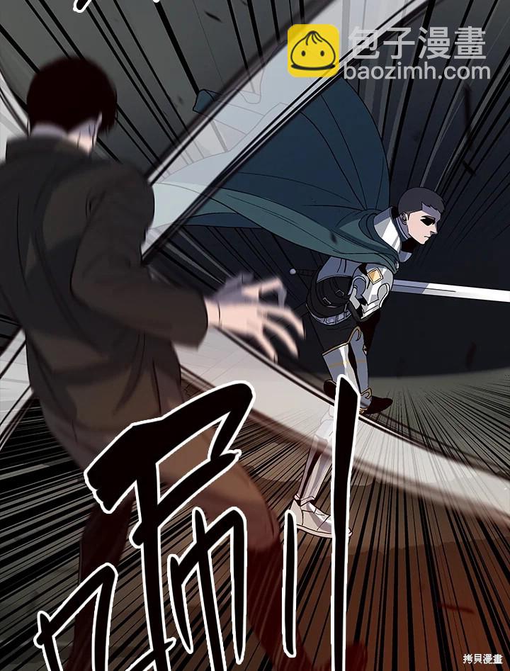 第64话34