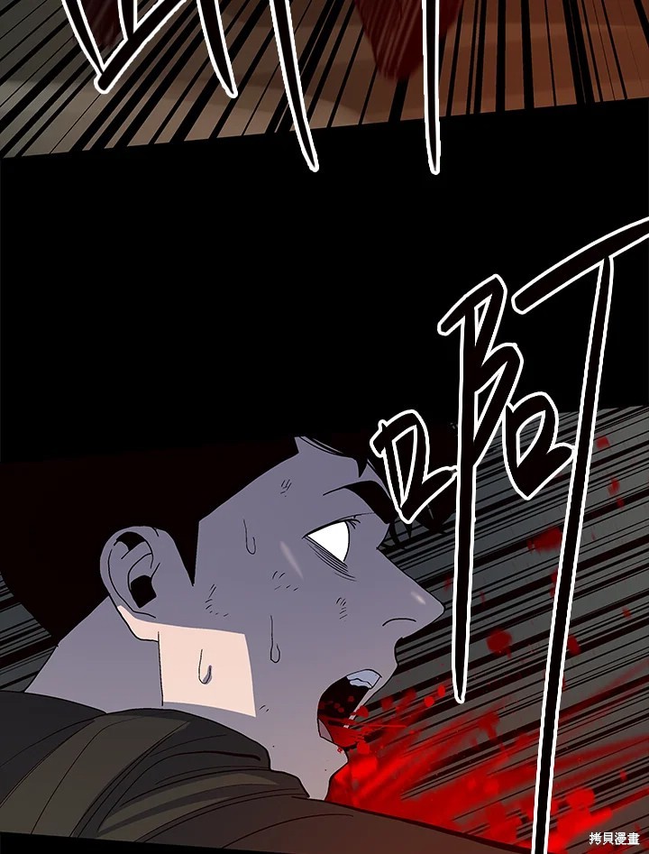 第64话35