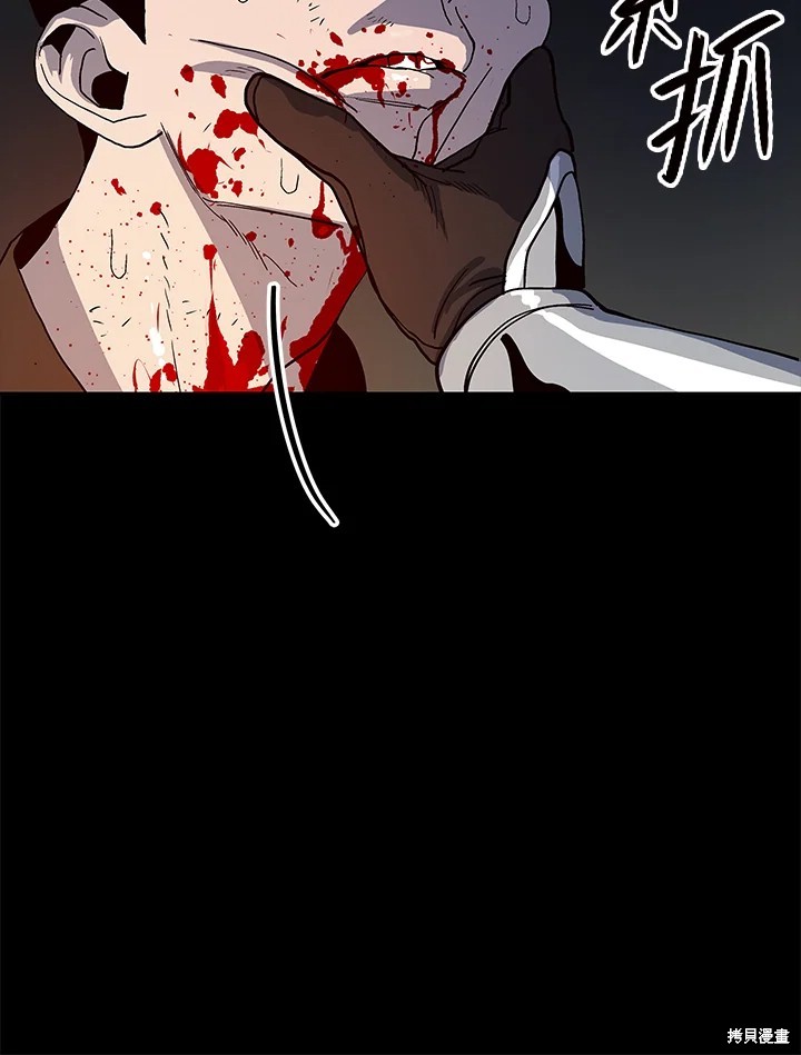 第64话44