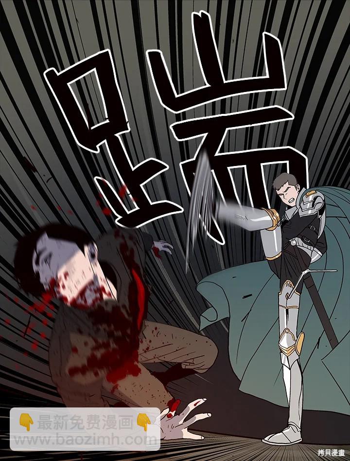 第64话47