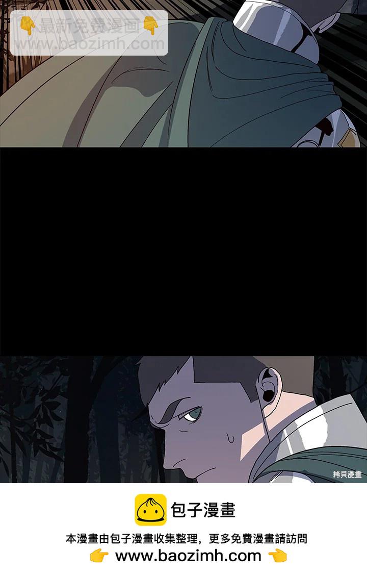 第64话49