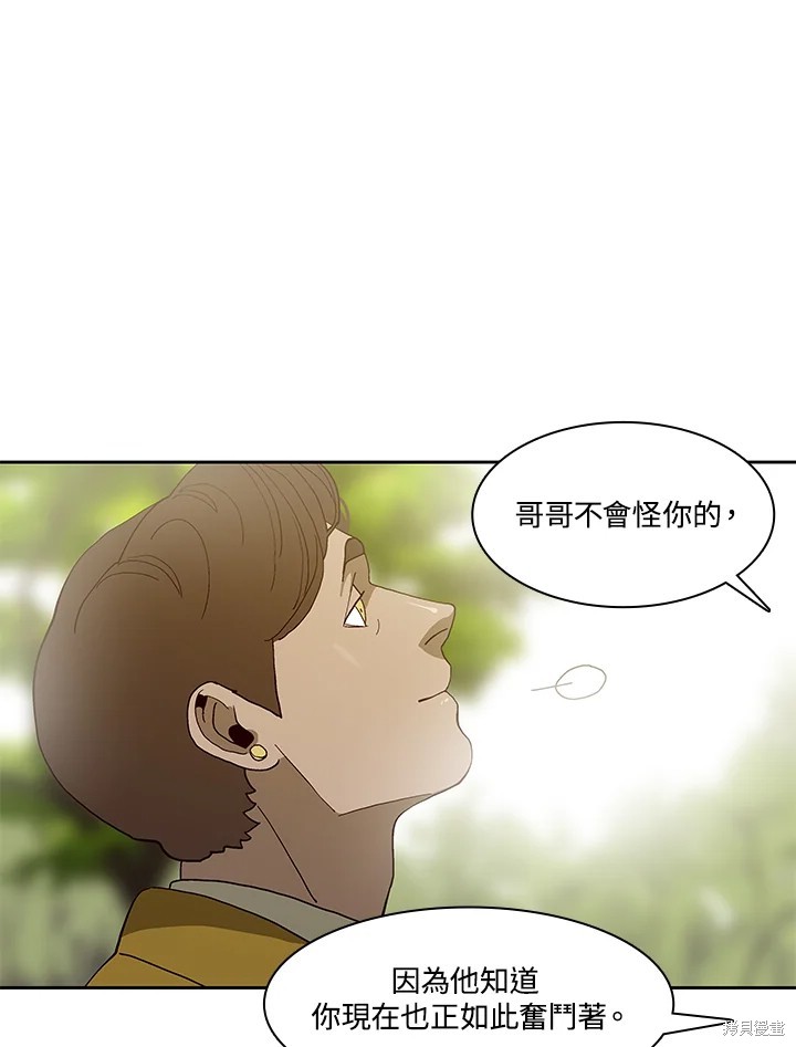 第64话67