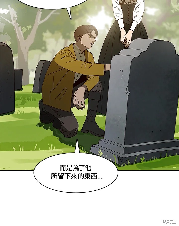 第64话74