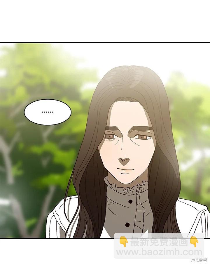 第64话75