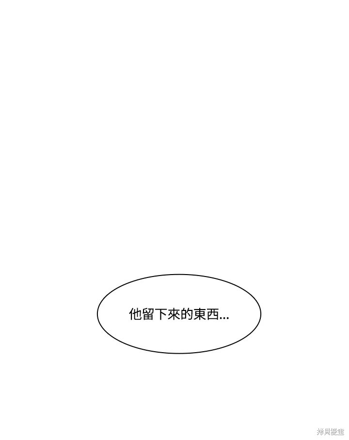第64话76