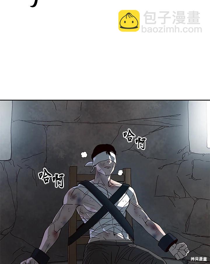 第64话78