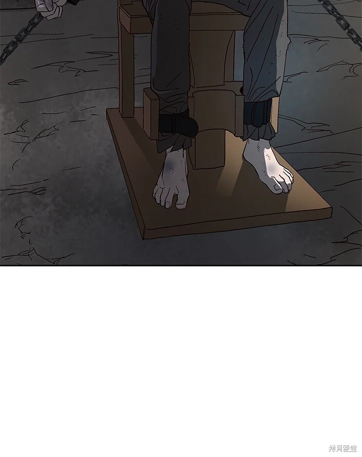 第64话79