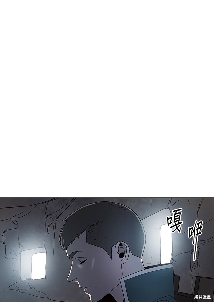 第64话81