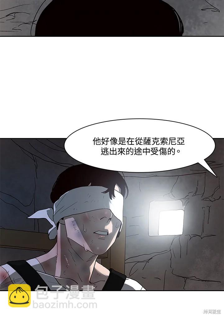 第64话85