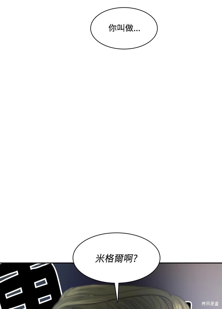 第64话89