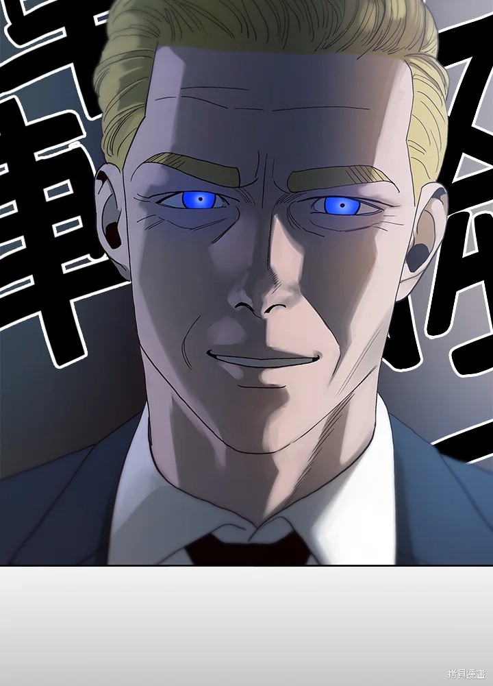 第64话90