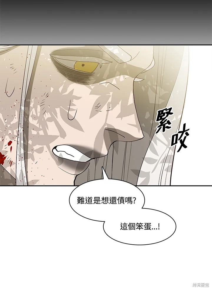 第65话106