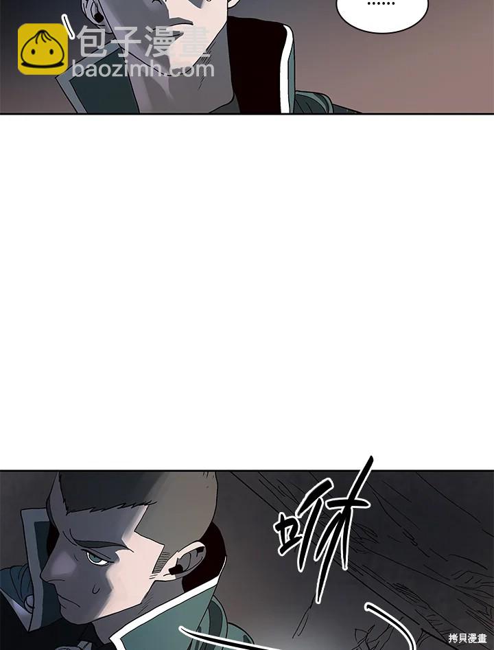 第65话21