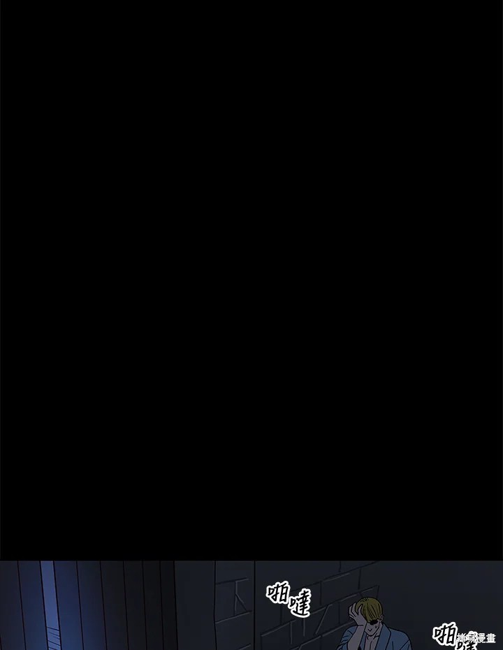 第65话54
