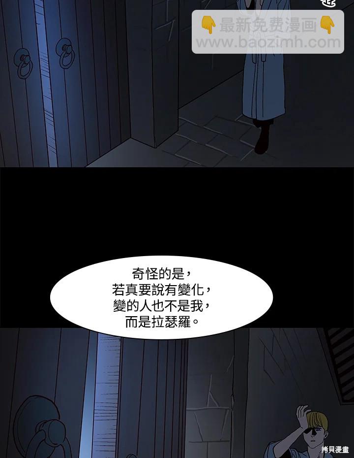 第65话55