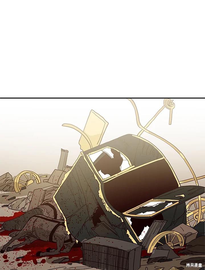 第65话79
