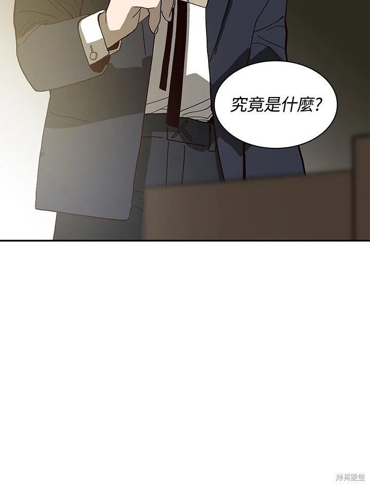 第65话86