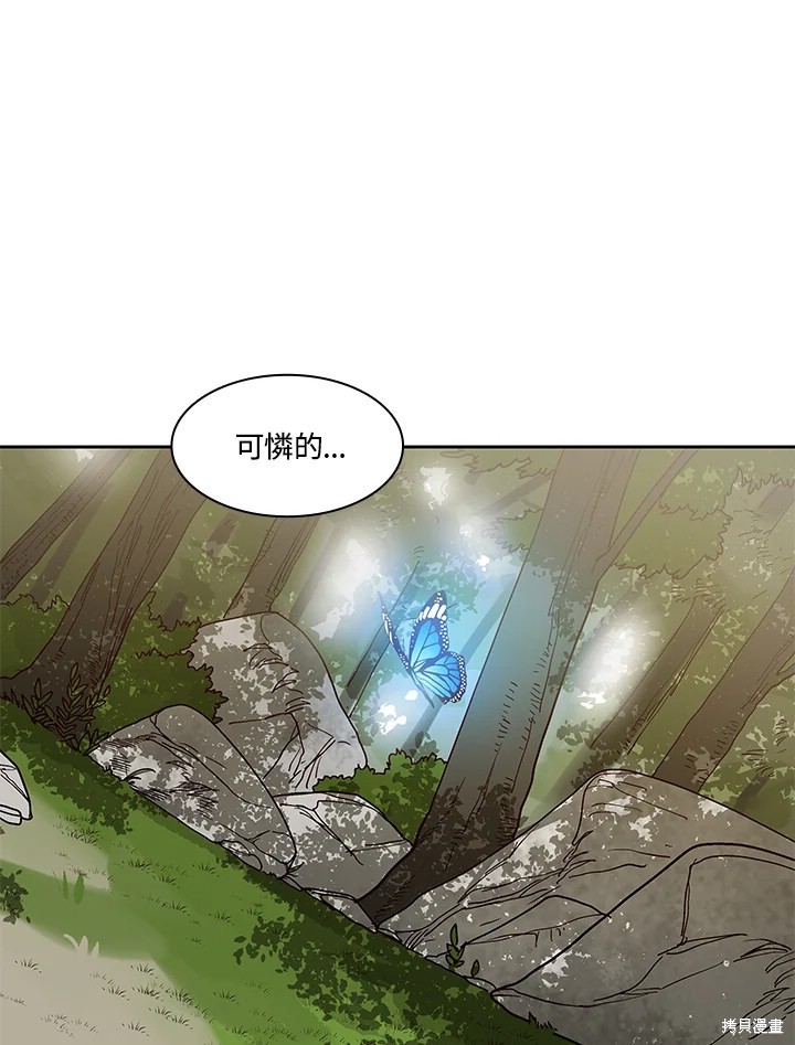 第65话91