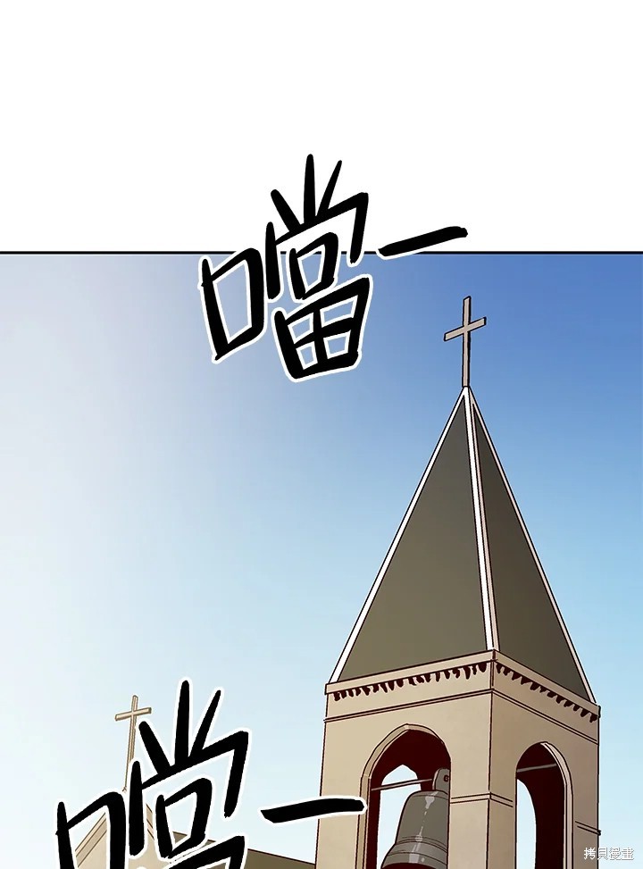 第67话0