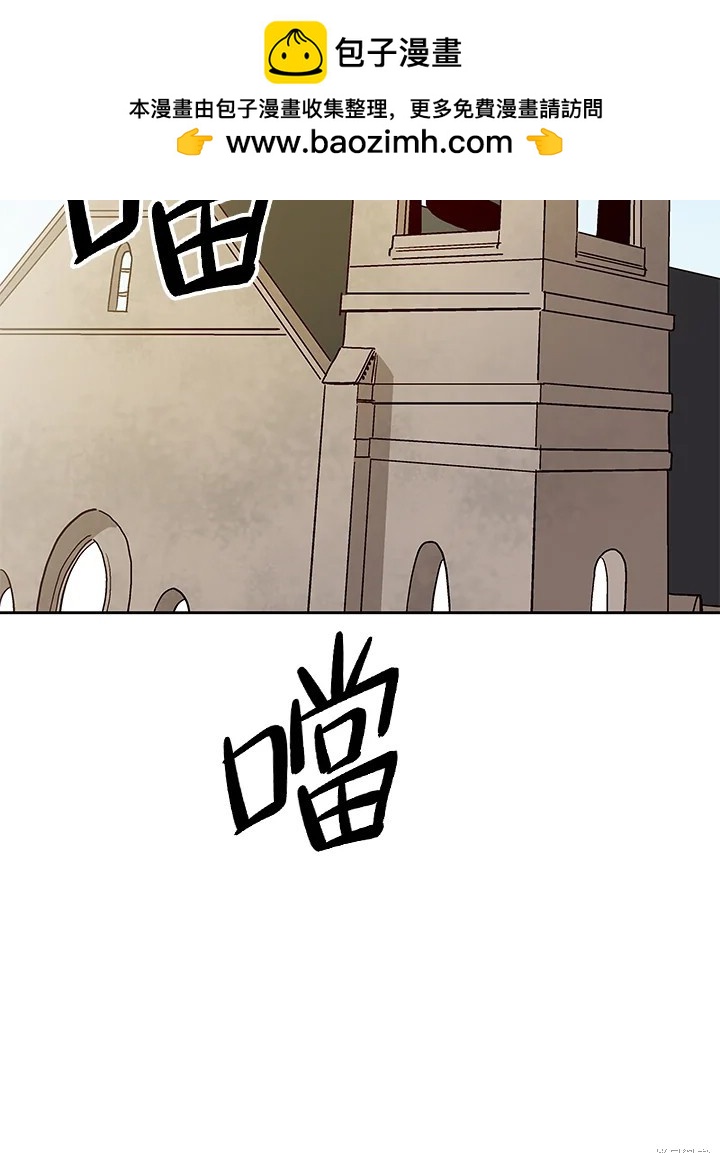 第67话1