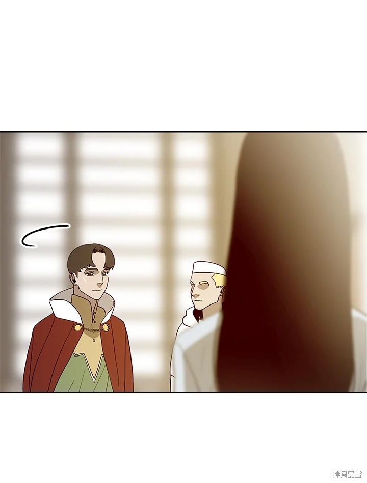第67话13