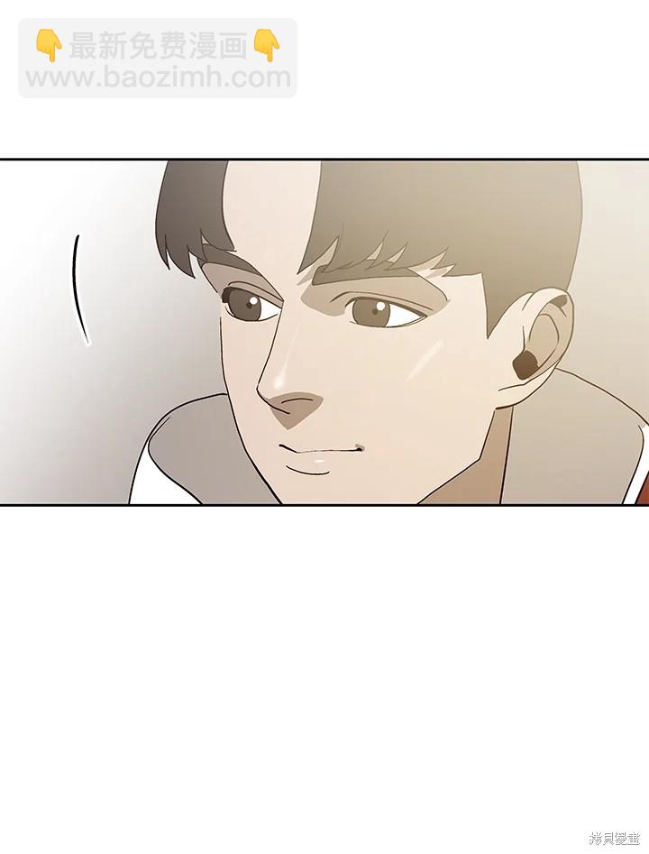 第67话14