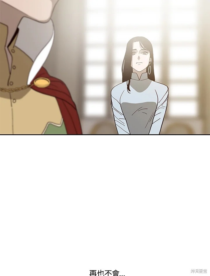 第67话18