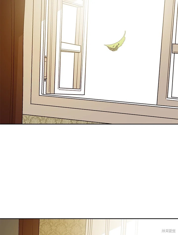 第67话23