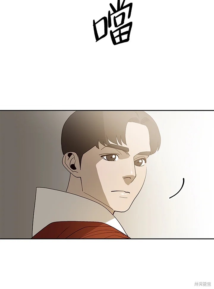 第67话3