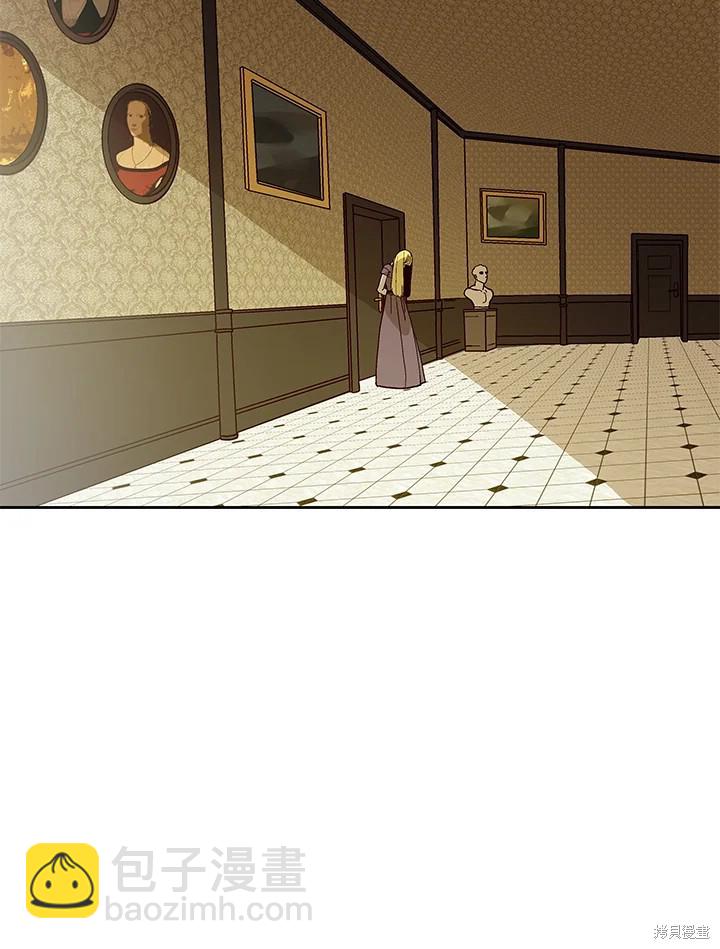 第67话43