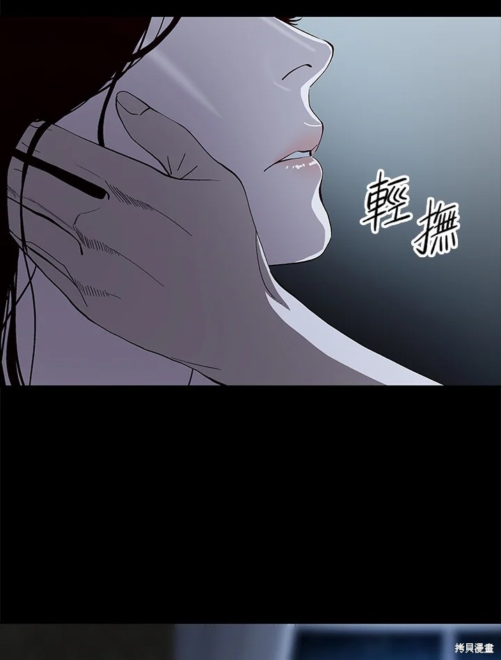 第67话47