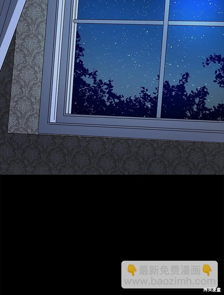 第67话50