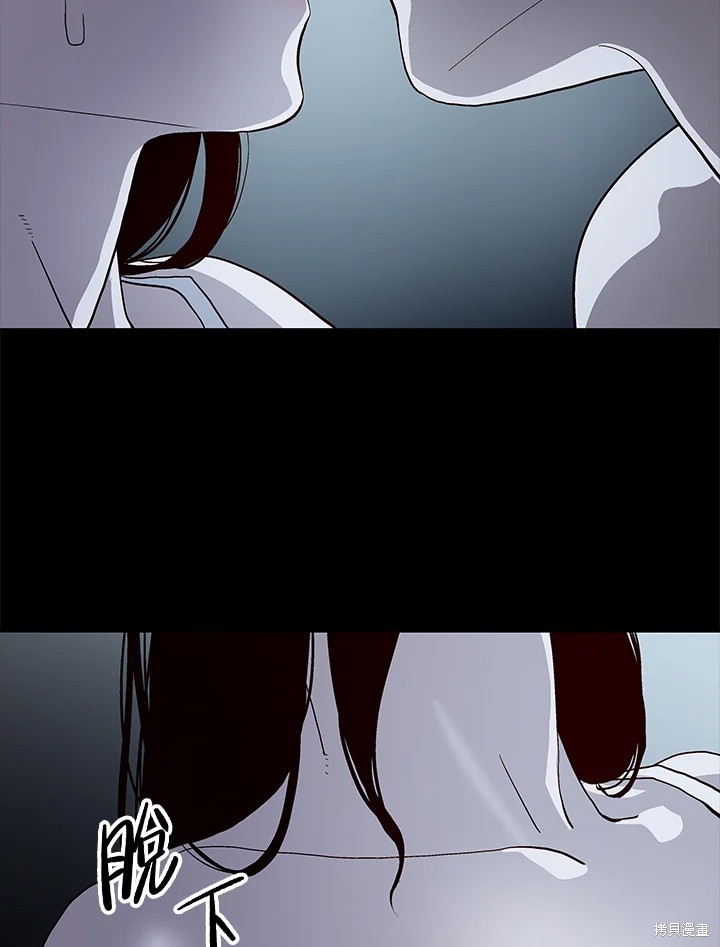 第67话54