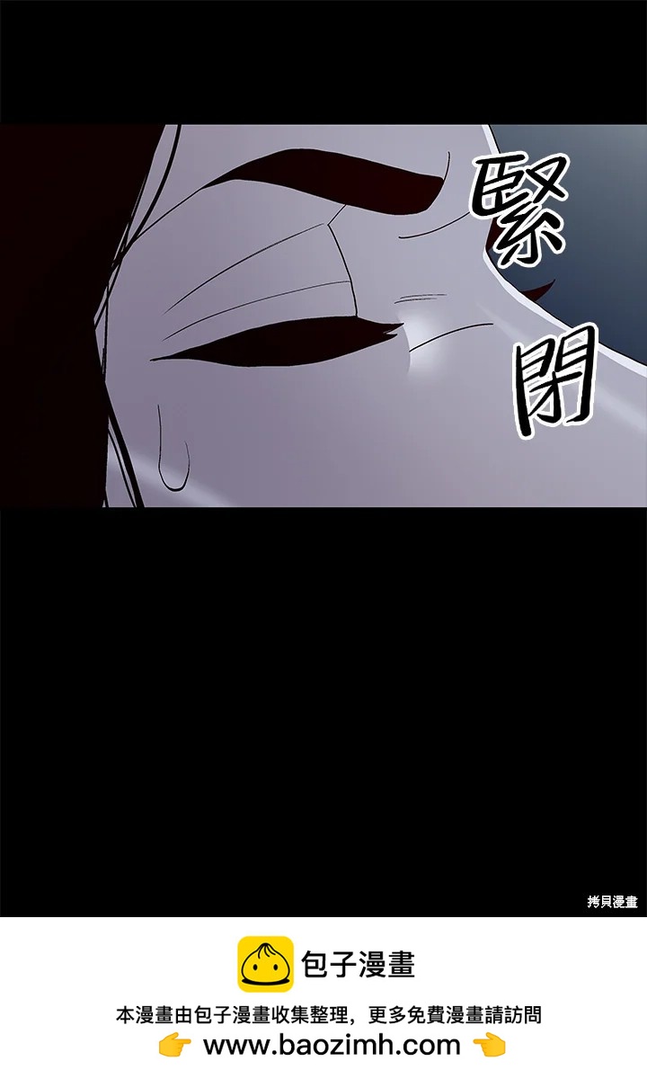 第67话56