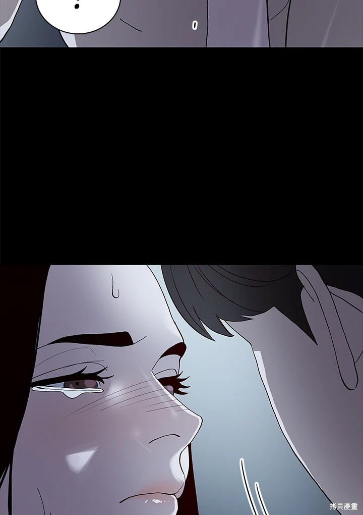 第67话59