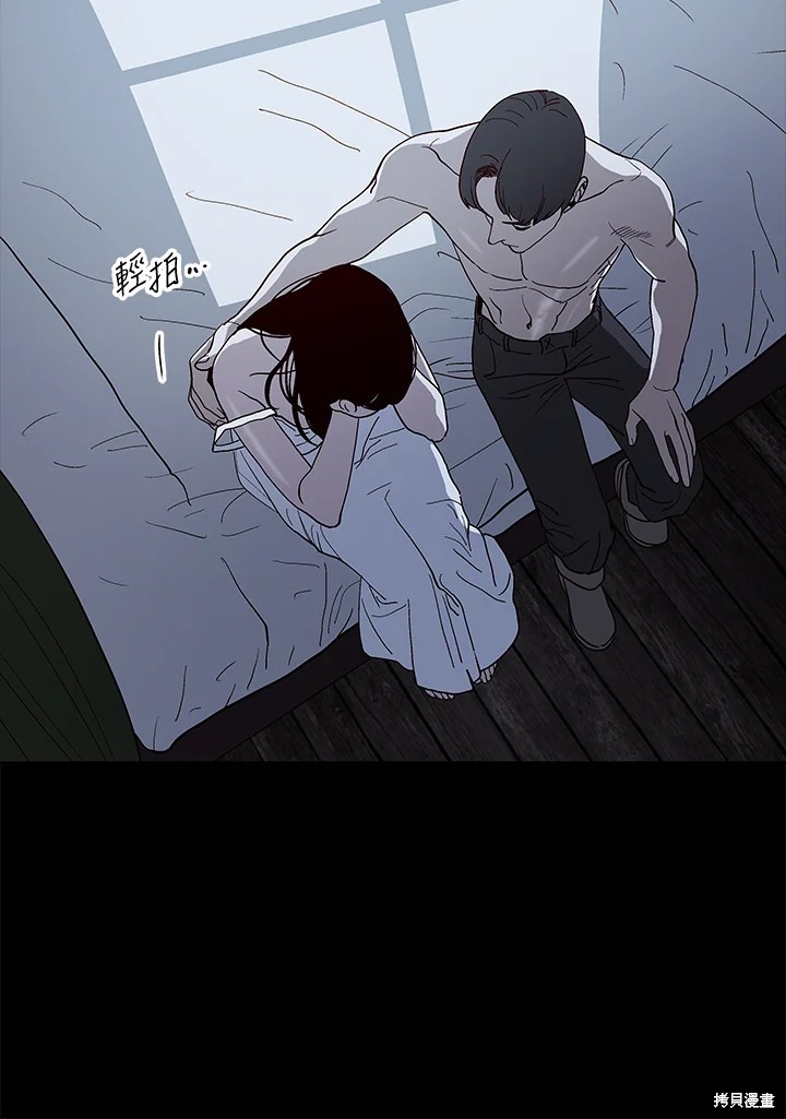 第67话62