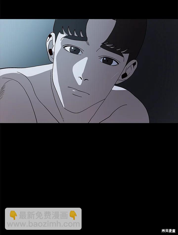 第67话63