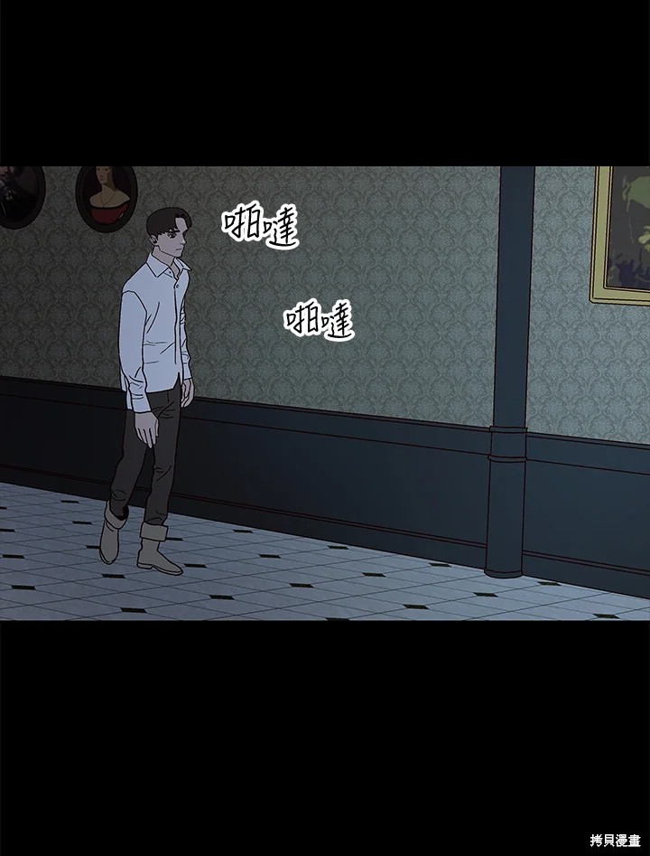 第67话67