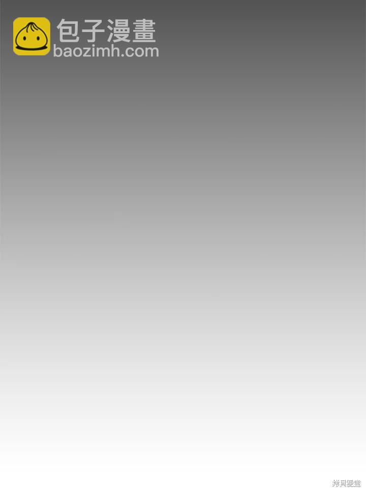 第67话82