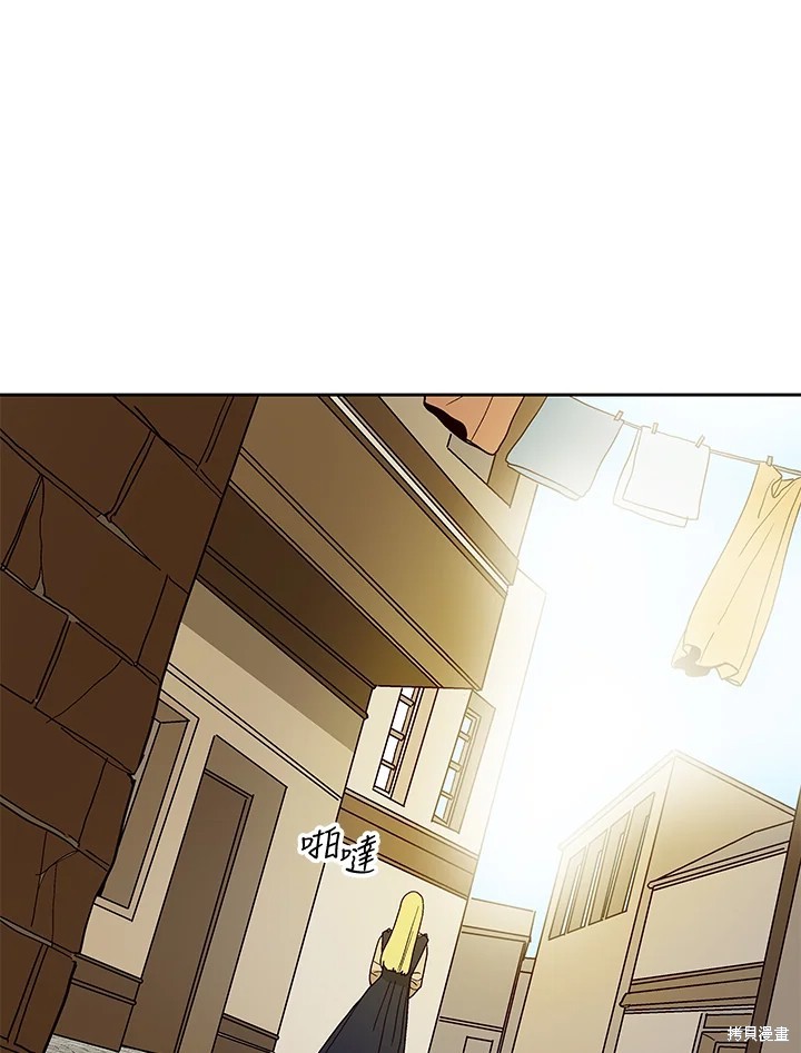 第67话87